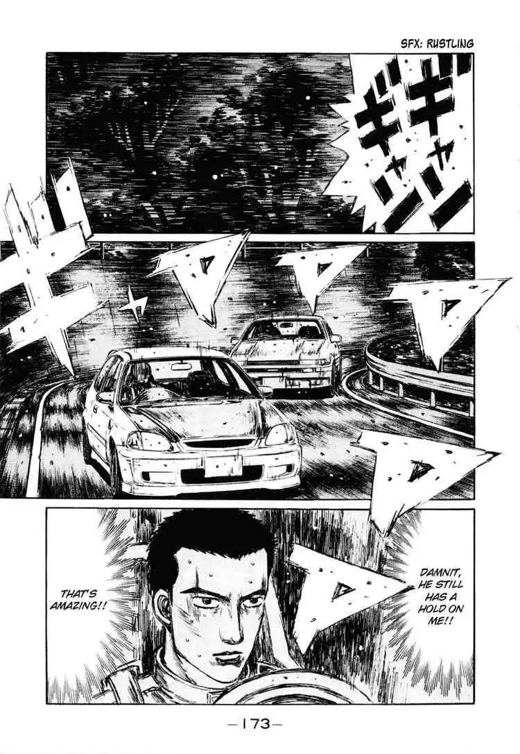 Initial D Chapter 255 4